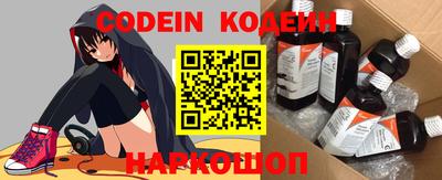 MDMA Славгород