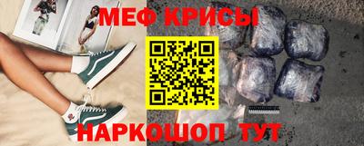 MDMA Славгород