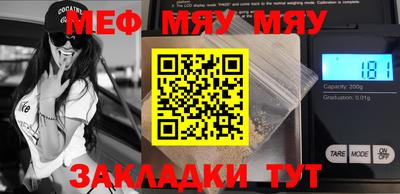 MDMA Славгород