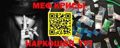 MDMA Славгород