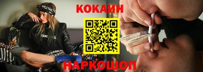 дживик Среднеуральск