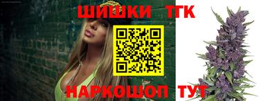 MDMA Славгород