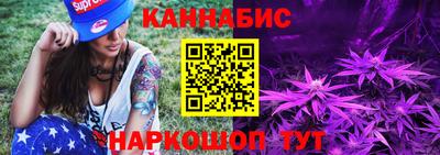 MDMA Славгород