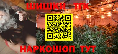 стаф Ставрополь
