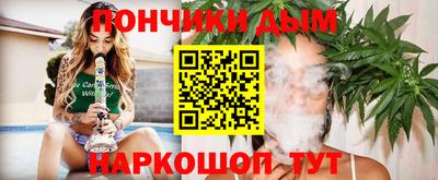тгк Старая Купавна