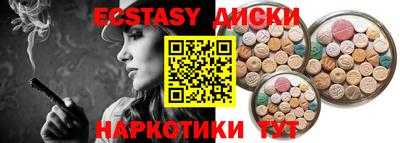 дживик Среднеуральск