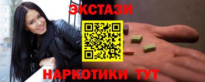 дживик Среднеуральск