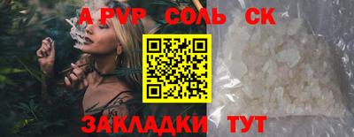 MDMA Славгород