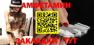 MDMA Славгород