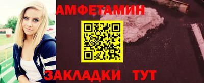 MDMA Славгород