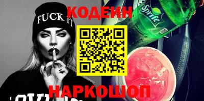 дживик Среднеуральск