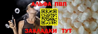 дживик Среднеуральск