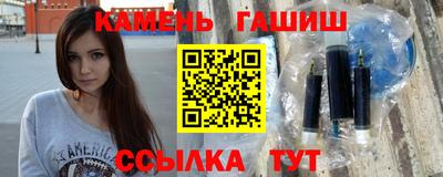 прущая мука Славянск-на-Кубани