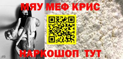 дживик Среднеуральск