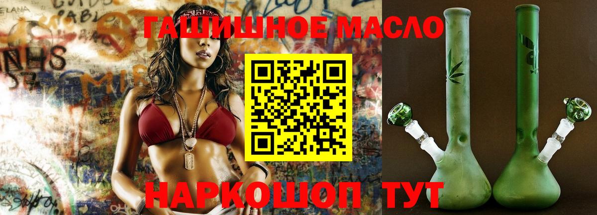 Где купить наркотики?  Меф МЯУ МЯУ  Вход с VPN  КОКАИН  ЭКСТАЗИ  Марихуана  Белово  Меф МЯУ МЯУ  
